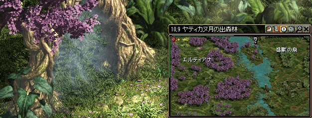 月の出の秘密ダンジョンの入口