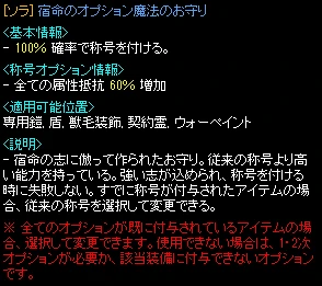 ソラ