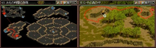 redstone 銀行クエ　レッドストーン銀行クエスト