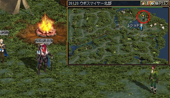 ウポスマイヤー北部のハイドネルと地図