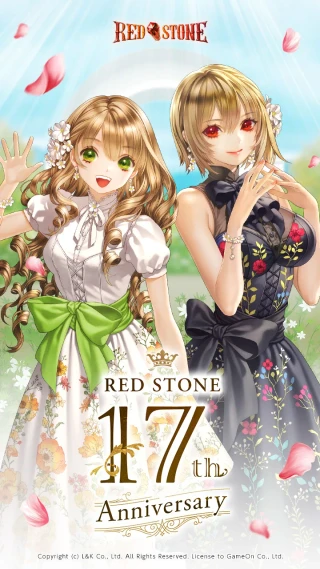 モバイル 26