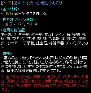 タニア