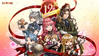 周年 16