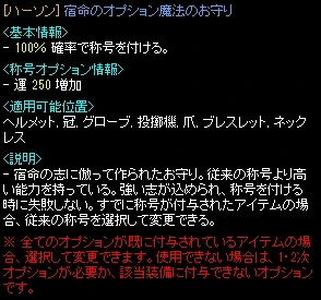ハーソン