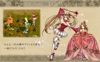 キャラクター紹介 7