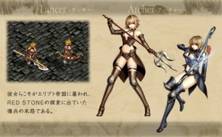 キャラクター紹介 2