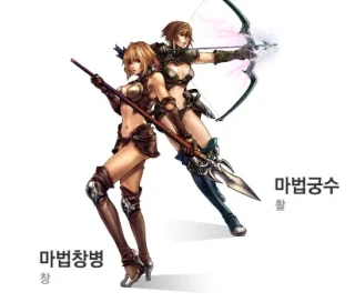 キャラクター紹介 15