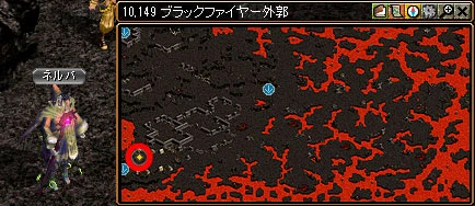 ブラックファイヤー外郭のネルバと地図
