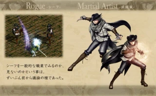 キャラクター紹介 6