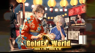アニバーサリー・金鯖 7