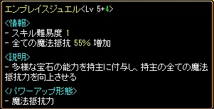 コンバットエクスパート