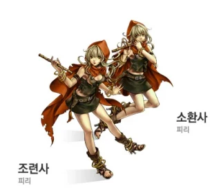 キャラクター紹介 18