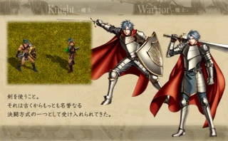 キャラクター紹介 1