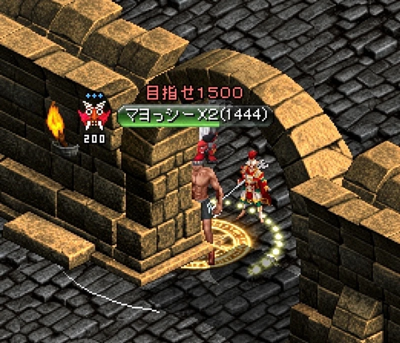 マヨ のキャラクター