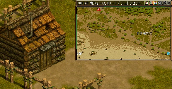 南フォーリンロード／シュトラセラトのログハウスと地図