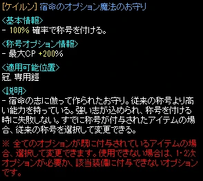 ケイルン
