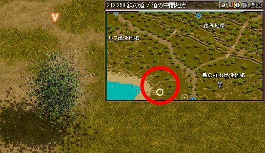 レッドストーン｜銀行顧客クエスト