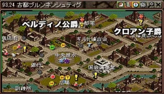 redstone 銀行クエ　レッドストーン銀行クエスト