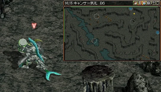 レッドストーン｜錬金術師クエスト