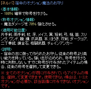 ネルバ