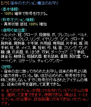 リラ