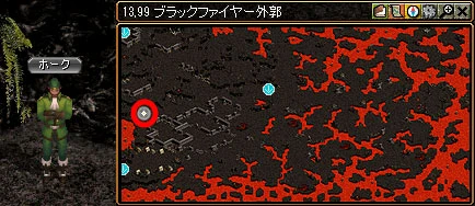 ブラックファイヤー外郭のホークと地図