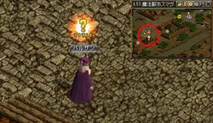 レッドストーン｜限界突破クエスト