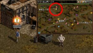 redstone 銀行クエ　レッドストーン銀行クエスト