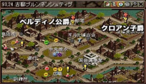 redstone 銀行クエ　レッドストーン銀行クエスト