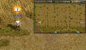 redstone 銀行クエ　レッドストーン銀行クエスト