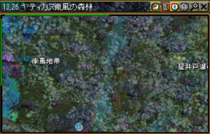 レッドストーンクエスト負傷者のための薬草「派遣のお知らせ」