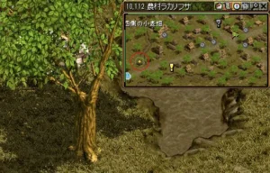 レッドストーンクエスト負傷者のための薬草「派遣のお知らせ」