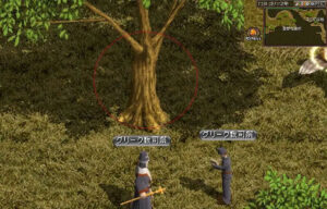 レッドストーンクエスト負傷者のための薬草「派遣のお知らせ」