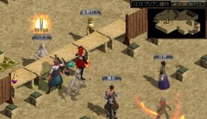 レッドストーン｜銀行顧客クエスト