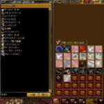 レッドストーン金策