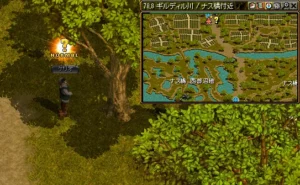 レッドストーン｜薬師クエスト