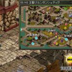 レッドストーンクエスト|世紀の発明