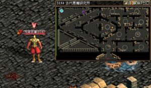 レッドストーンクエスト|世紀の発明