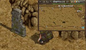 レッドストーンクエスト|世紀の発明