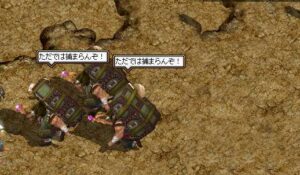 レッドストーンクエスト|世紀の発明