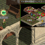 レッドストーン｜銀行顧客クエ